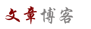 济宁市娱乐网